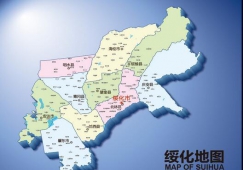 廣州到綏化物流專線,廣州至綏化貨運專線