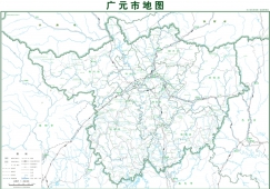 廣州至廣元貨運專線,廣州至廣元物流公司