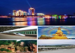 廣州到樂山物流專線,專業(yè)運(yùn)輸公司廣州至樂山貨運(yùn)