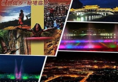 廣州到臨滄物流公司,廣州至臨滄貨運(yùn)專線,運(yùn)輸公司電話
