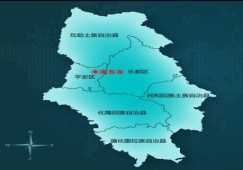 廣州到海東物流專線,廣州到海東貨運(yùn)價(jià)格