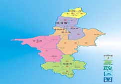 廣州到寧夏物流專線價格,廣州至寧夏直達運輸公司電話