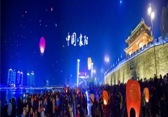 廣州到襄陽物流專線,廣州到襄陽貨運公司