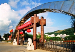 廣州到吉首物流專線,廣州到吉首貨運(yùn)公司