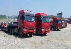 17.5米平板貨車17.5高低板車運(yùn)費(fèi)和尺寸載重多少