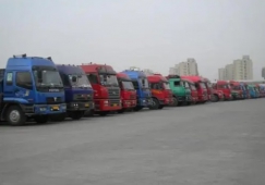 物流怎么收費(fèi)-貨運(yùn)物流公司怎么計(jì)費(fèi)的